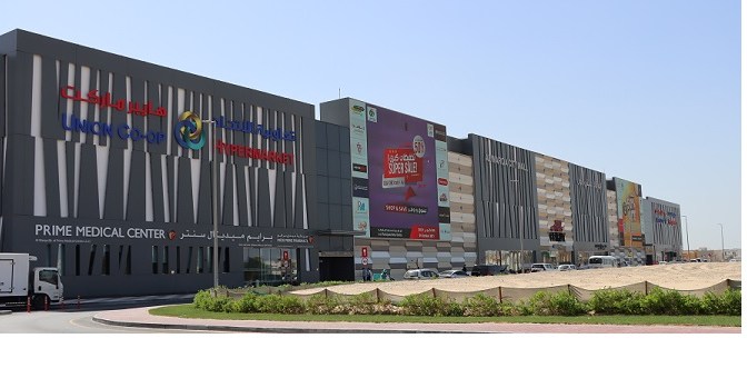 تعاونية الاتحاد تنظم دورة تدريبية حول سلامة الأغذية لـ 300 موظف