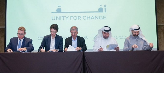 COP28 | CHALHOUB GROUP, LVMH, EMAAR MALLS, MAJID AL FUTTAIM, AND ALDAR PROPERTIES ANNOUNCE THE CREATION OF A UNIQUE ALLIANCE DEDICATED TO SUSTAINABILITY