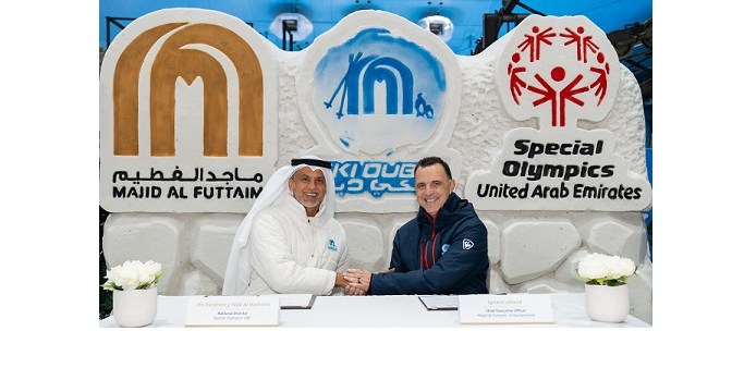الأولمبياد الخاص الإماراتي يوقع مذكرة تفاهم مع شركة ماجد الفطيم للترفيه