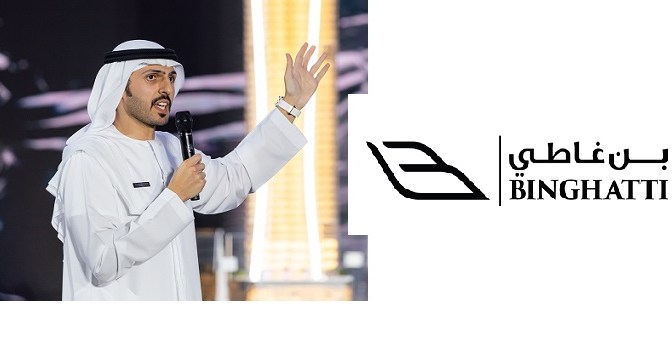 Binghatti’s First Bond Market Debut Soars at Over 200% Subscription