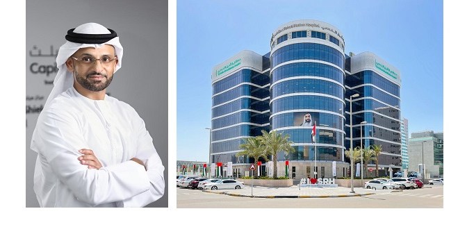Specialized Rehabilitation Hospital under the leadership of CEO Dr. Mishal Al Qasimi