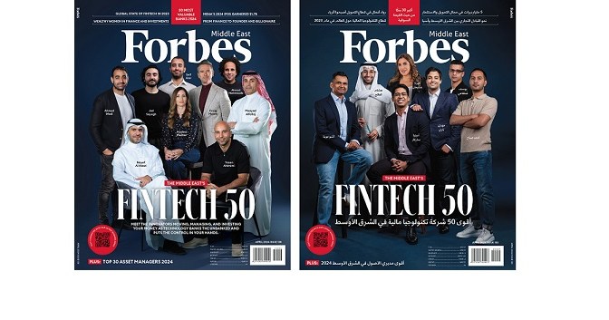 Forbes Middle East Reveals Its Fintech 50 2024