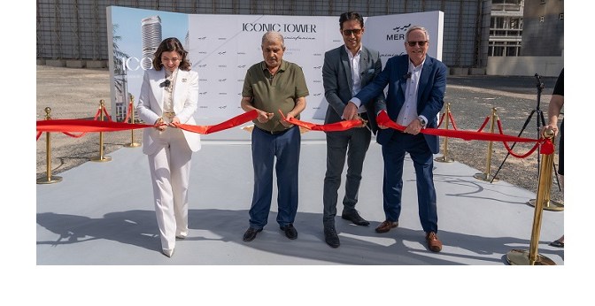 MERED and Dutch Foundation Dubai Break Ground on ICONIC Tower