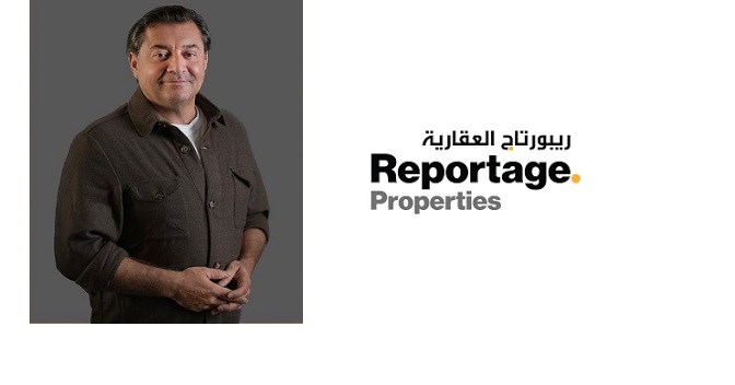 “Reportage Properties” one of the most influential real estate developers in the Middle East