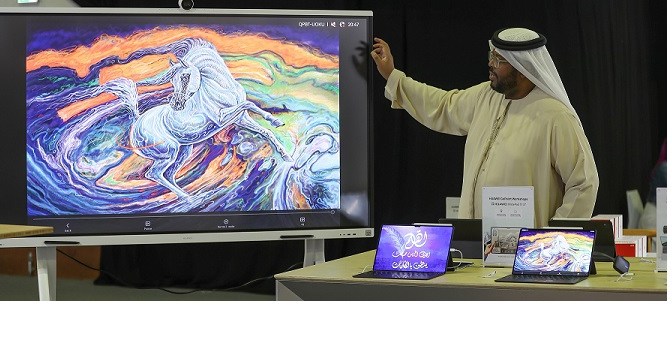 Huawei GoPaint Partners with World Art Dubai to Inspire Creativity and Innovation