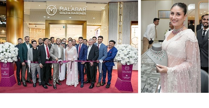 Malabar Gold & Diamonds with a New Concept outlet at Al Wahda Mall