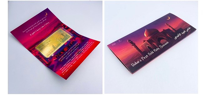 Dubai’s Golden Return: Exclusive Gold Note Souvenir Back in Limited Numbers for Eid Al Adha