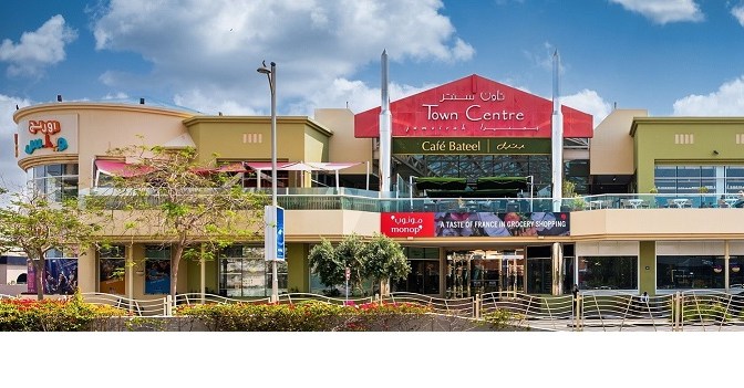 Win Weekly Cash Prizes this Dubai Summer Surprises at Town Centre Jumeirah!