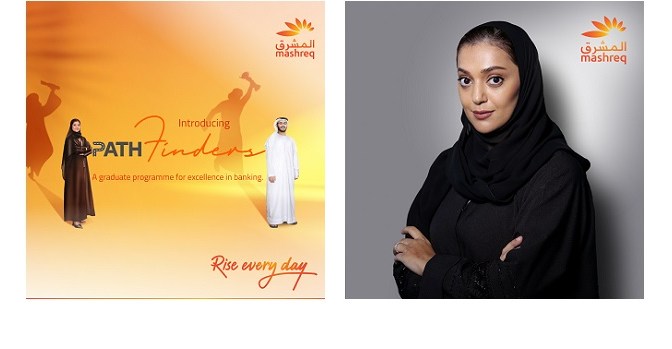 Mashreq Announces the Launch of ‘Pathfinders’, a Graduate Programme