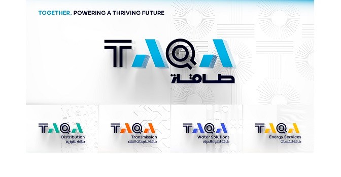 TAQA Announces New Unified Customer Facing Distribution Company and Launches New Brands for its Group Companies