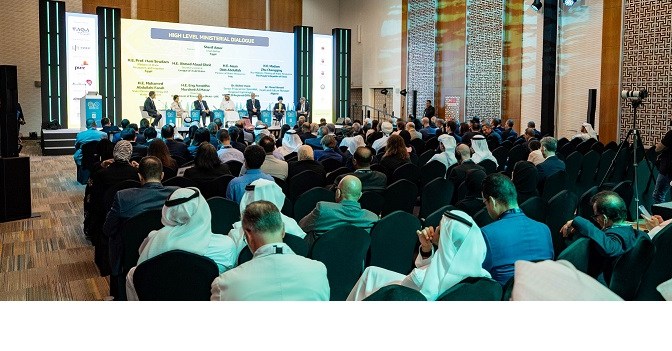 The 6th Arab Water Forum