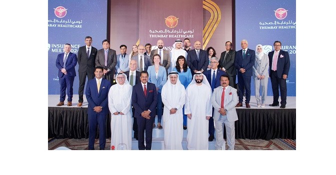 Insurance Meet 2024 by Thumbay Healthcare