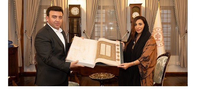 Sheikha Bodour Al Qasimi Explores Rumi’s Legacy at Konya’s Mevlâna Museum