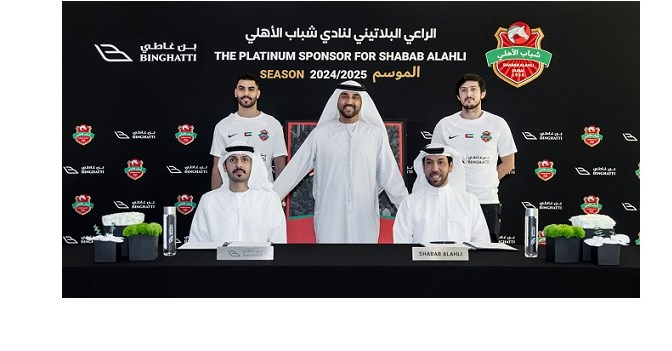 بن غاطي تجدد عقد الرعاية البلاتينية لنادي شباب الأهلي