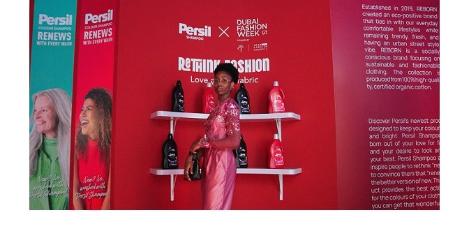 Persil Shampoo Pioneers Fabric Sustainability Revolution with High-Care Rebrand