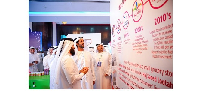 Al Islami reaffirms commitment to food innovation with platinum partnership at Future Food Forum 2024