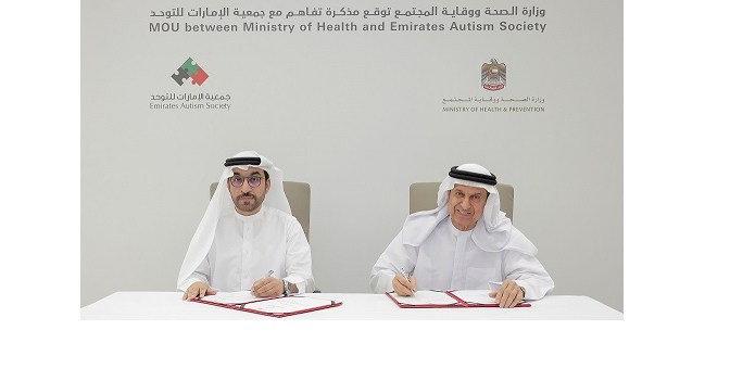 MoHAP launches strategic partnership with Emirates Autism to empower and support people with autism