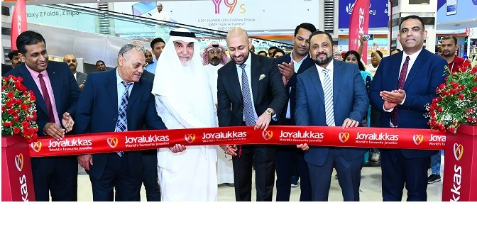 Joyalukkas Reinvigorates Kuwait’s Jewellery Scene with Renovated Al Dajeej Showroom