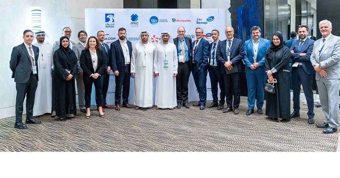 UAE-France Energy Days: Unlocking Artificial Intelligence and Digitalization to Accelerate a Sustainable Energy Future