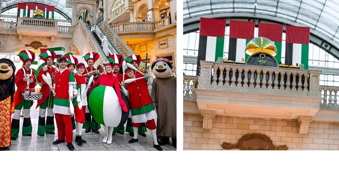 Mercato Celebrates UAE National Day with Spectacular Emirati-Themed Activities