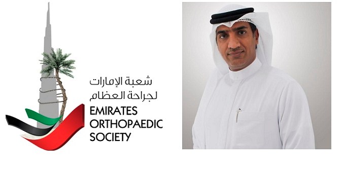 12th UAE International Orthopedic Congress kicks off Friday in Abu Dhabi