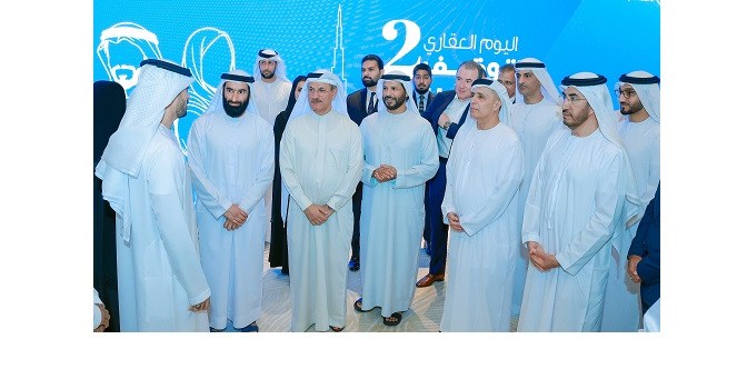 2nd Edition of The Real Estate Day for Emirati Employment