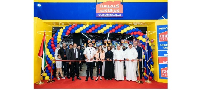 Chemist Warehouse launches first UAE store in Dubai’s Al Ghurair Centre