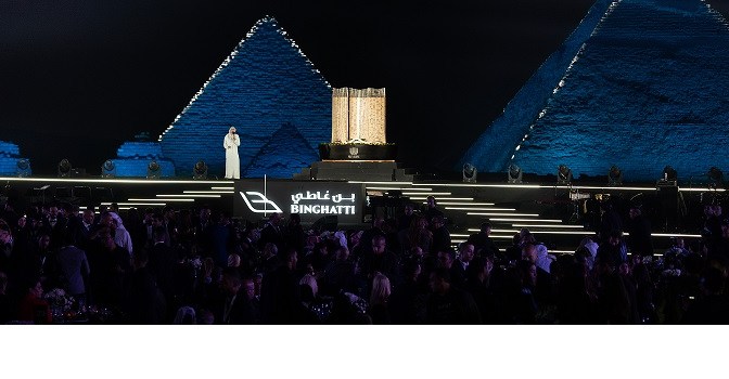Binghatti lightens Egypt’s Pyramids of Giza with its new AED 5 B Skyrise project