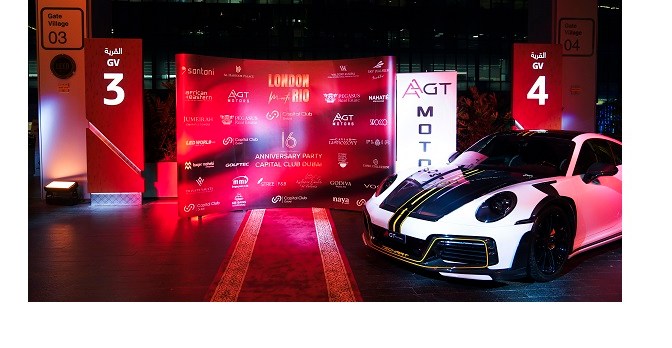 Capital Club Dubai Marks its Sweet Sixteen Milestone