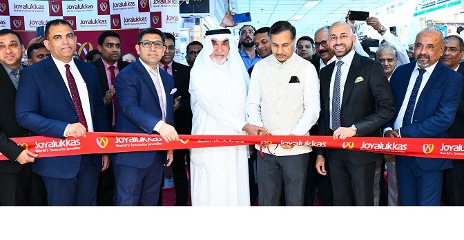 Joyalukkas Brings Exclusive Offers to the Heart of Kuwait with New Souk Al Watiya Branch