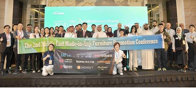 US$86.7 bn UAE-China trade gets solid boost with the 2nd Middle East Made-in-Anji Furniture Event 2024
