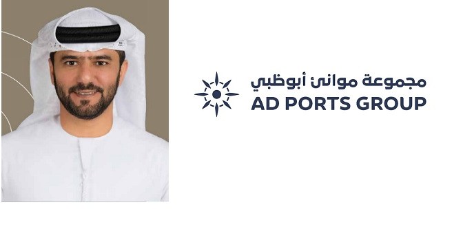 AD Ports Group Closes 2024 with Strong Growth