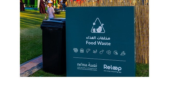 ne’ma and Taste of Dubai Partner to Expand Food Waste Reduction Efforts at Large-Scale Festivals in the Region