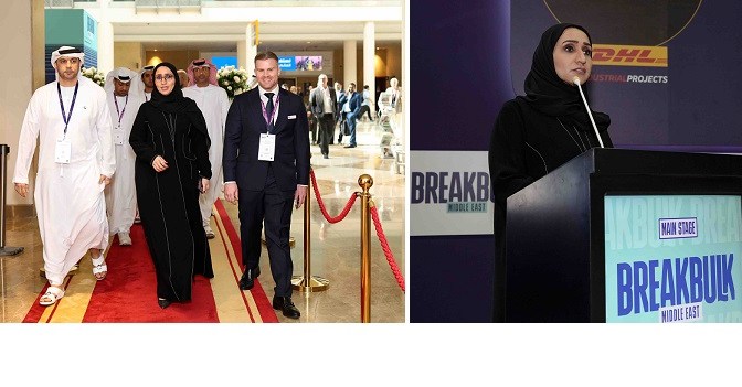 Breakbulk Middle East 2025 Opens with Record Attendance and Strong Industry Engagement