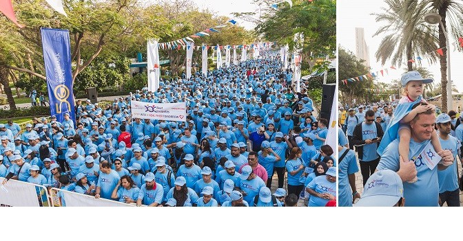 Landmark Group calls on UAE residents to join the 15th Annual Beat Diabetes Family Event