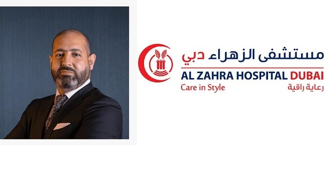 أحدث تقنيات تصحيح الإبصار في العالم حالياً هي تقنية SMILE-PRO