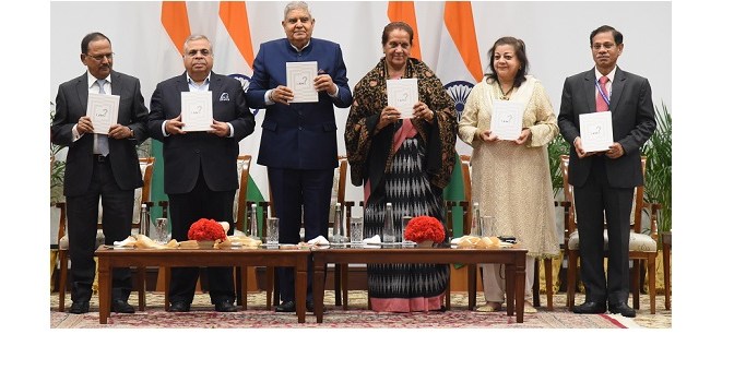 Hinduja Group Chairman, G.P Hinduja’s book, `I Am?’ released; speaks of universal fraternity of religions