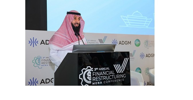 The 3rd Annual Financial Restructuring MENA Conference
