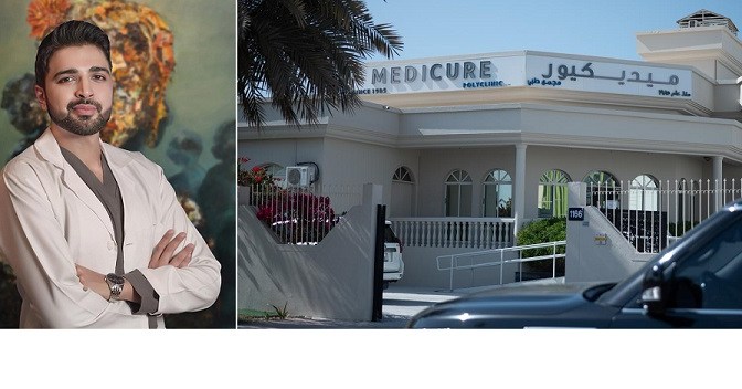 MediCure Aesthetics: Leading Jumeirah’s Aesthetic Revolution with 100+ Cutting-Edge Treatments