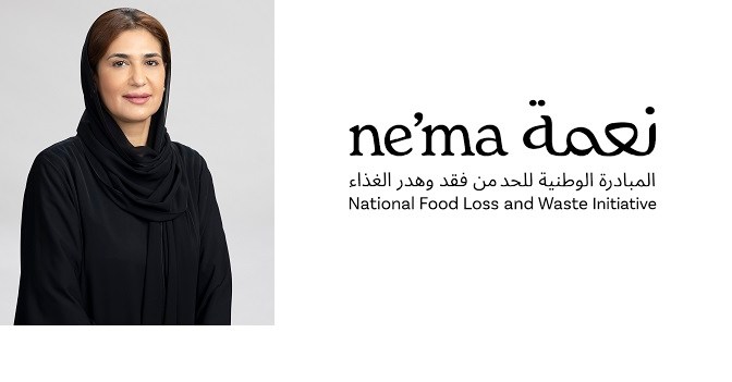 استمرار حملة “نقدر النعمة” خلال شهر رمضان 2025