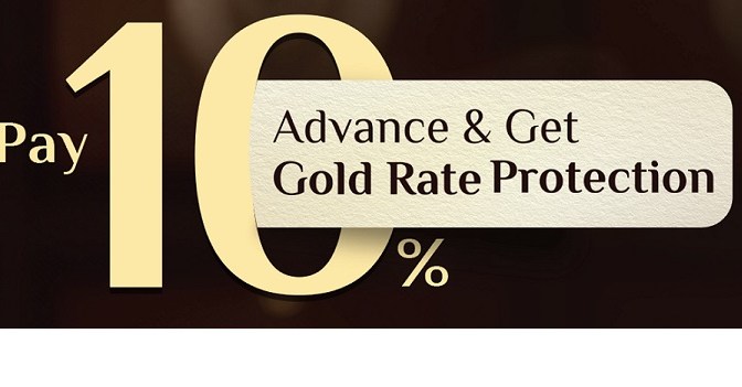 Malabar Gold & Diamonds unveils the much-awaited Gold Rate Protection Offer