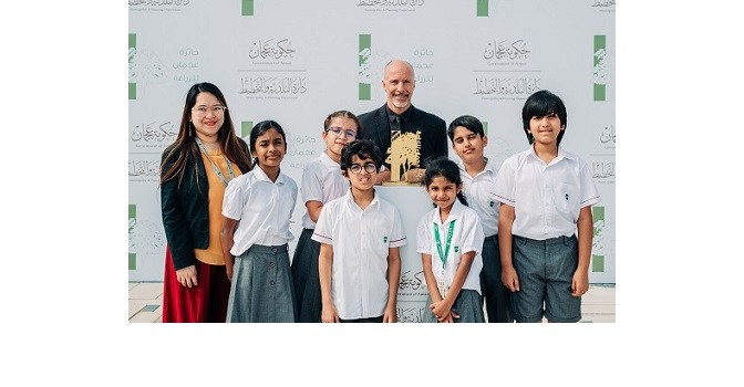 North Gate British School honored with Ajman Agricultural Award 2025