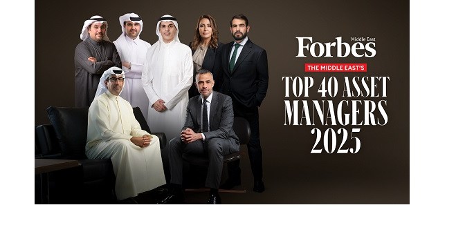 Forbes Middle East Unveils the Middle East’s Top 40 Asset Managers 2025
