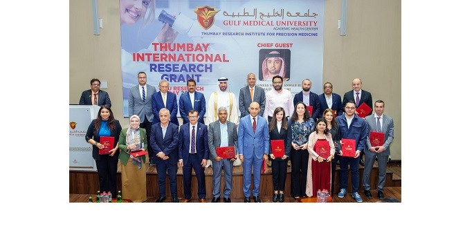 Thumbay International Research Grant 1st Cycle Concludes with Resounding Success: