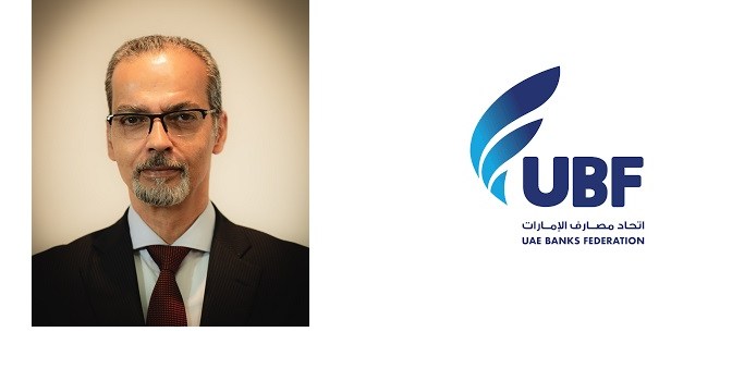 UBF’s AGM Approves 2025 Strategy  to Further Develop Banking Sector