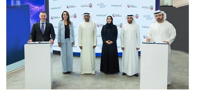 PureHealth and SEHA Partner with Cincinnati Children’s in US to Advance Abu Dhabi’s Paediatric Care Ecosystem