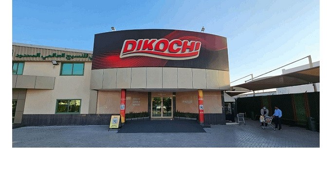 Dikochi Celebrates Over Three Decades of Success, Expanding Its Footprint in Dubai’s Thriving Apparel Industry
