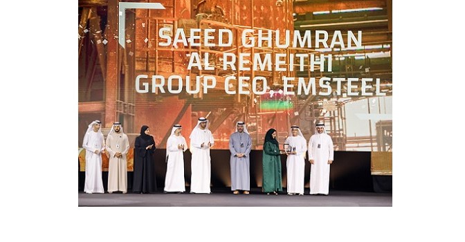 Make it in the Emirates Recognises EMSTEEL Group CEO as Inspirational Leader the Year