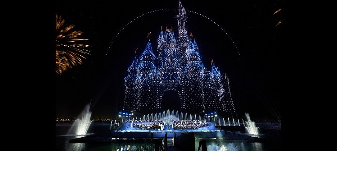 Yas Island Celebrates Announcement of Disney Theme Park Resort