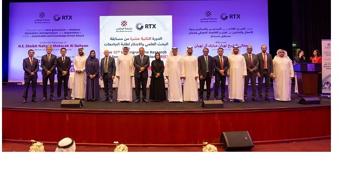 ADU Elevates Innovation at the 12th URIC, MENA’s Premier Undergraduate Research Competition